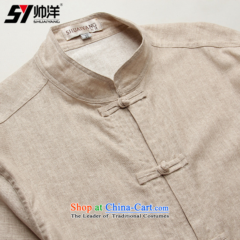 Shuai 2015 new products fall ocean replacing men linen Tang Dynasty Chinese long-sleeved Long Pants Shirts in China wind Tang Dynasty Chinese tunic retro clothing male Han-men and a long-sleeved gray (ma long pants) 40/170, Shuai Yang (SHUAIYANG) , , , sh