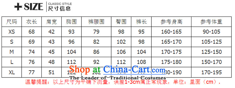 Silver armor Chinese tunic male China wind men men Tang Dynasty Han-tray clip service gown ball-Zhongshan Services Black XL Photo, prices, brand platters! The elections are supplied in the national character of distribution, so action, buy now enjoy more preferential! As soon as possible.