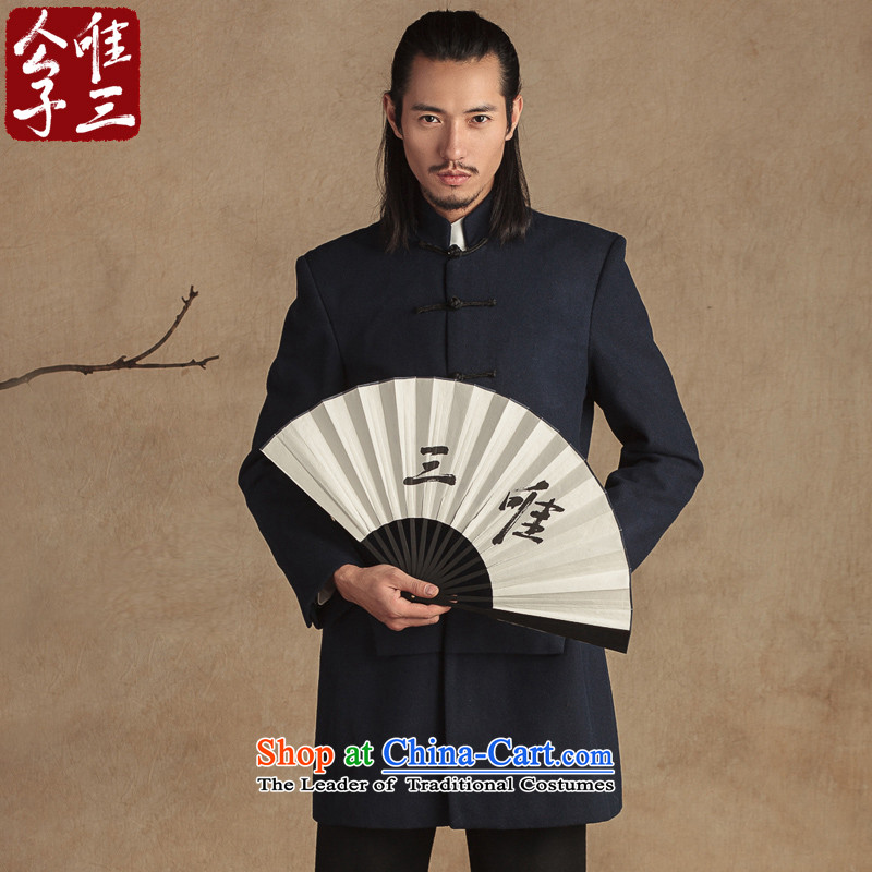 Cd 3 Model China wind positive definite coats collar wool coat man? Tang Dynasty Chinese men fall/winter coats, Hyun Ju (XL), black CD 3 , , , shopping on the Internet