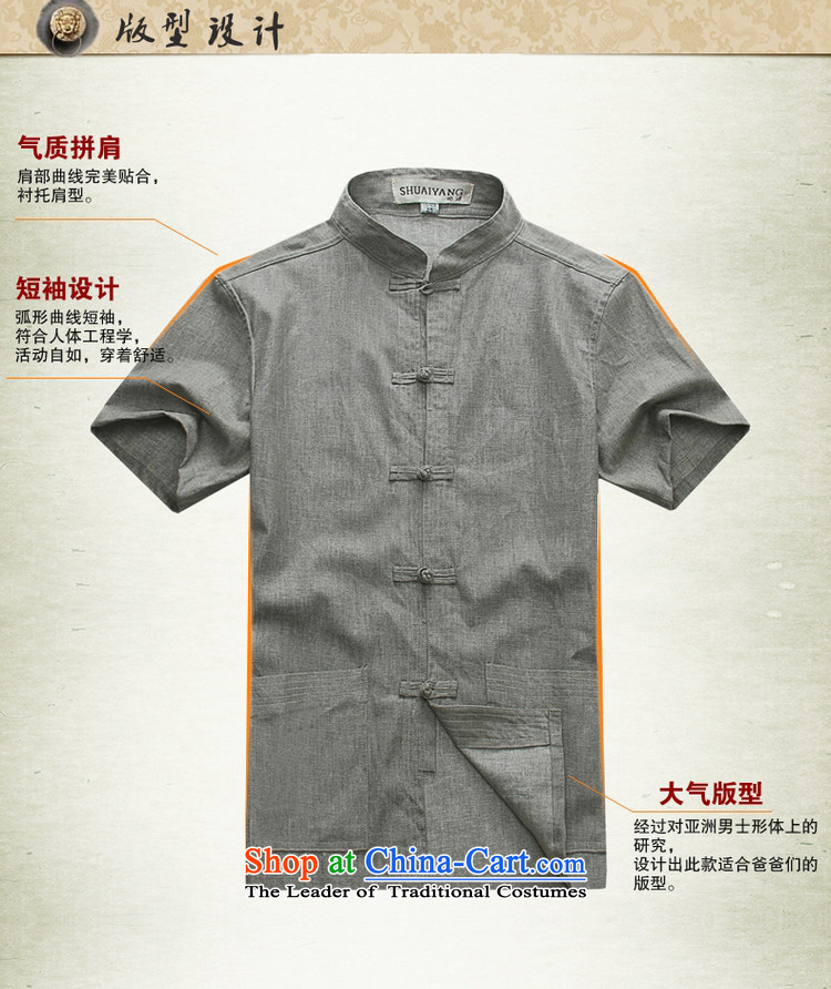 Yohei Kono New Products Linen handsome man Tang Dynasty Package China wind short-sleeved pants summer load tray clip collar manually retro Chinese national costumes m Yellow (short sleeves and long pants) 39/165 picture, prices, brand platters! The elections are supplied in the national character of distribution, so action, buy now enjoy more preferential! As soon as possible.