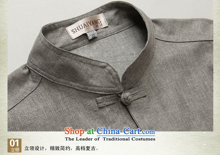 The new 2015 Yang Shuai linen men Tang dynasty short-sleeved shirt Chinese clothing summer China wind up charge-back collar manually shirts and beige short-sleeved T-shirt (40/170) Picture, prices, brand platters! The elections are supplied in the national character of distribution, so action, buy now enjoy more preferential! As soon as possible.