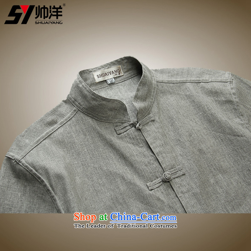 The new 2015 Yang Shuai linen men Tang dynasty short-sleeved shirt Chinese clothing summer China wind up charge-back collar manually shirts and yellow (m) 40/170, short-sleeved T-shirt (Shuai SHUAIYANG) , , , shopping on the Internet