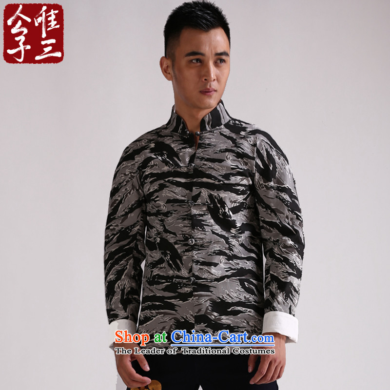 Cd 3 China wind-Ho Wing-colored Tang dynasty men tray clip Sau San Chinese leisure cotton jacket in spring and autumn improved black and gray (S) CD 3 , , , Small shopping on the Internet