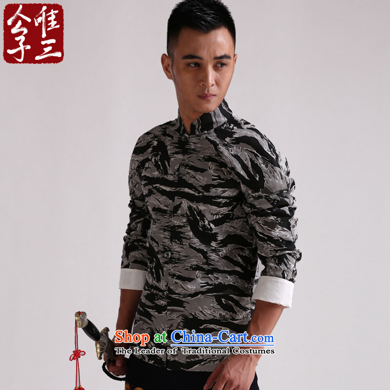 Cd 3 China wind-Ho Wing-colored Tang dynasty men tray clip Sau San Chinese leisure cotton jacket in spring and autumn improved black and gray (S) CD 3 , , , Small shopping on the Internet