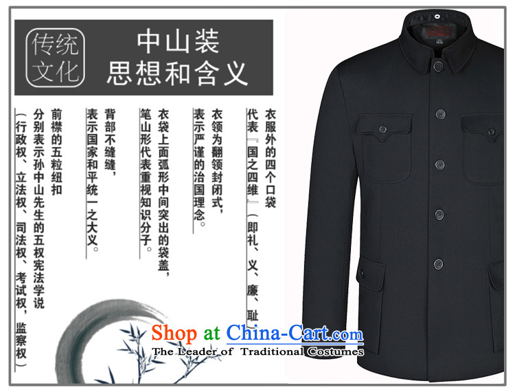 Yet Floor Floor Spring 2015 men's new Chinese tunic jacket father in older men Zhongshan services hidden deep jacket cyan 165 pictures, prices, brand platters! The elections are supplied in the national character of distribution, so action, buy now enjoy more preferential! As soon as possible.