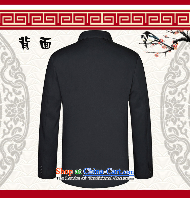 Yet Floor Floor Spring 2015 men's new Chinese tunic jacket father in older men Zhongshan services hidden deep jacket cyan 165 pictures, prices, brand platters! The elections are supplied in the national character of distribution, so action, buy now enjoy more preferential! As soon as possible.