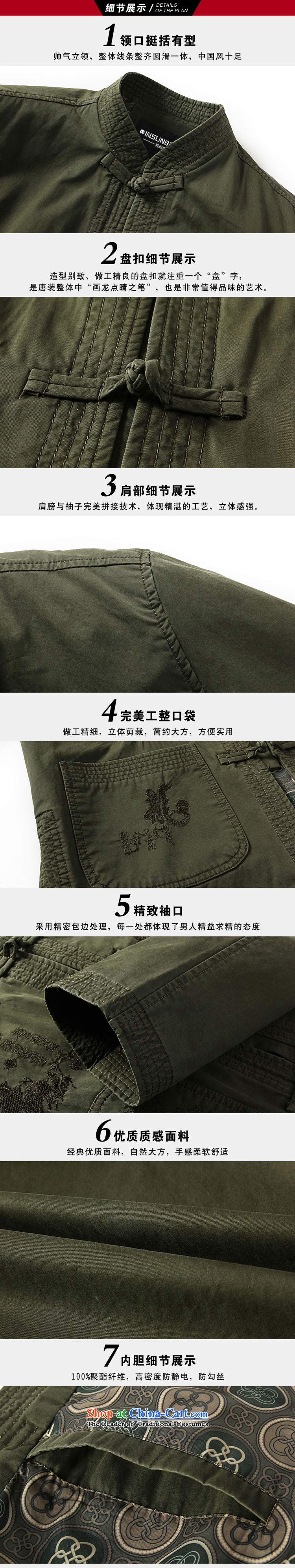 Hidenao Spencer Spring New elderly men for both business and leisure Tang dynasty embroidery collar larger jacket Z03 Black 180 pictures, prices, brand platters! The elections are supplied in the national character of distribution, so action, buy now enjoy more preferential! As soon as possible.