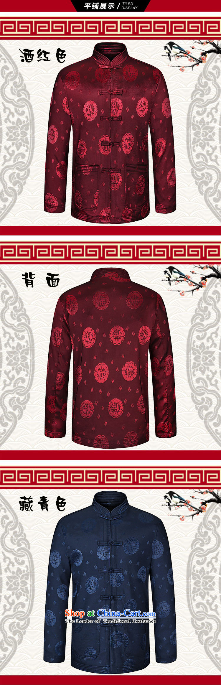 Hidenao Spencer Spring New China wind in older Men's Mock-Neck Tang dynasty fashion stamp Tang jackets Z05 navy blue 175 pictures, prices, brand platters! The elections are supplied in the national character of distribution, so action, buy now enjoy more preferential! As soon as possible.