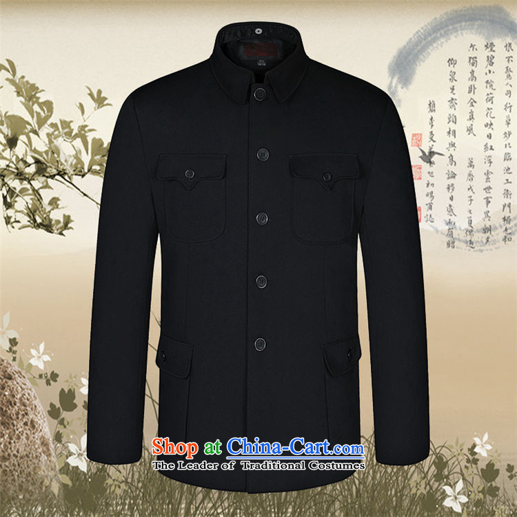Hidenao Spencer Spring New Middle-aged men's jackets and trendy Chinese tunic Z08 hidden deep blue 165 pictures, prices, brand platters! The elections are supplied in the national character of distribution, so action, buy now enjoy more preferential! As soon as possible.