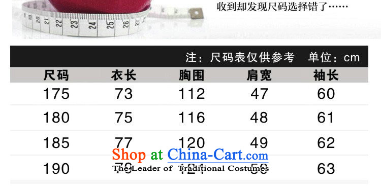 It through the spring and fall in new elderly men's leather garments Tang dynasty father loaded collar Tang Dynasty Chinese tunic fur black 180 pictures, prices, brand platters! The elections are supplied in the national character of distribution, so action, buy now enjoy more preferential! As soon as possible.