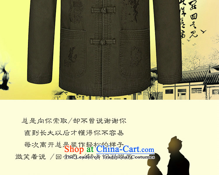 It during the Spring and Autumn in New Elderly Men's Mock-Neck Tang dynasty modern pure cotton China wind load dad embroidery Tang jackets black 185 pictures, prices, brand platters! The elections are supplied in the national character of distribution, so action, buy now enjoy more preferential! As soon as possible.