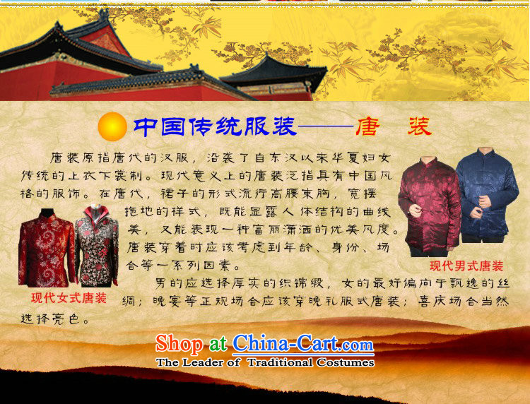 Dan smoke during the Spring and Autumn in New Elderly Men's Mock-Neck Tang dynasty modern pure cotton China wind load dad embroidery Tang jacket khaki 185 pictures, prices, brand platters! The elections are supplied in the national character of distribution, so action, buy now enjoy more preferential! As soon as possible.