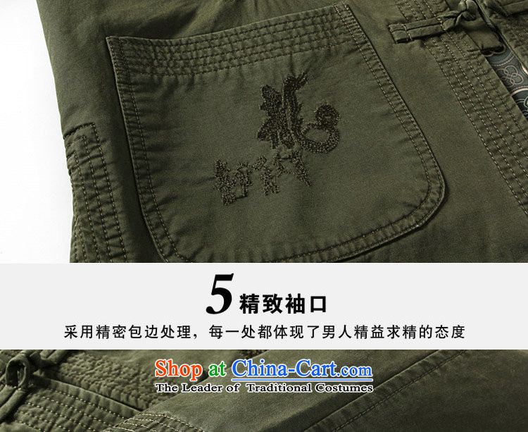 Dan smoke during the Spring and Autumn in New Elderly Men's Mock-Neck Tang dynasty modern pure cotton China wind load dad embroidery Tang jacket khaki 185 pictures, prices, brand platters! The elections are supplied in the national character of distribution, so action, buy now enjoy more preferential! As soon as possible.