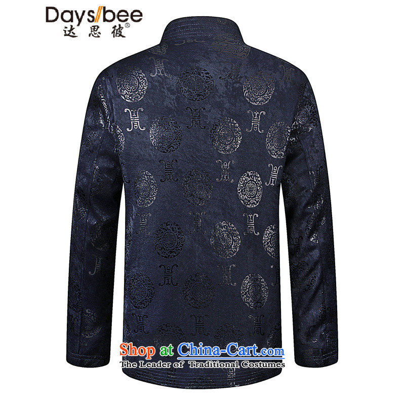 Darth their spring outfits in Tang Dynasty older men and national costumes China wind men's jackets men Tang Dynasty navy blue long-sleeved top 175 to reach their shopping on the Internet has been pressed.