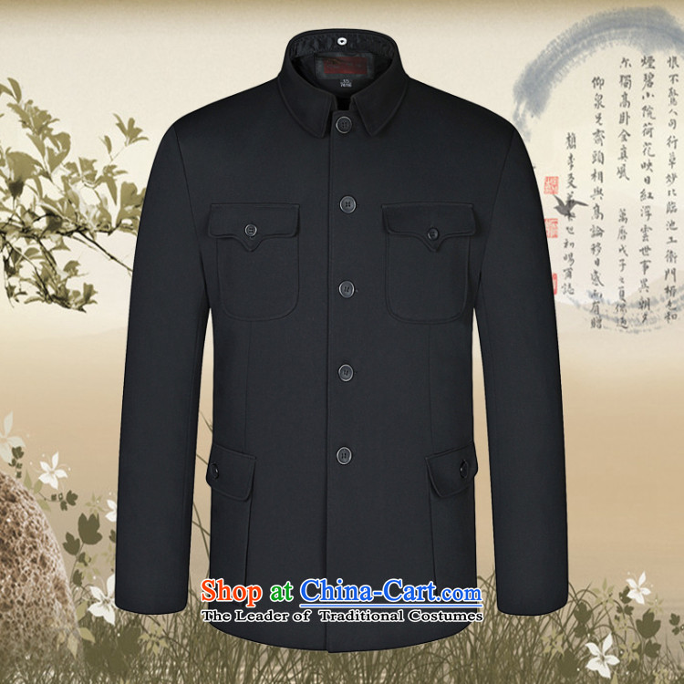 Darth their spring and autumn) older men Tang blouses loose fit the elderly in the long-sleeved loose version of national Wind Jacket Chinese tunic hidden deep cyan 190 pictures, prices, brand platters! The elections are supplied in the national character of distribution, so action, buy now enjoy more preferential! As soon as possible.