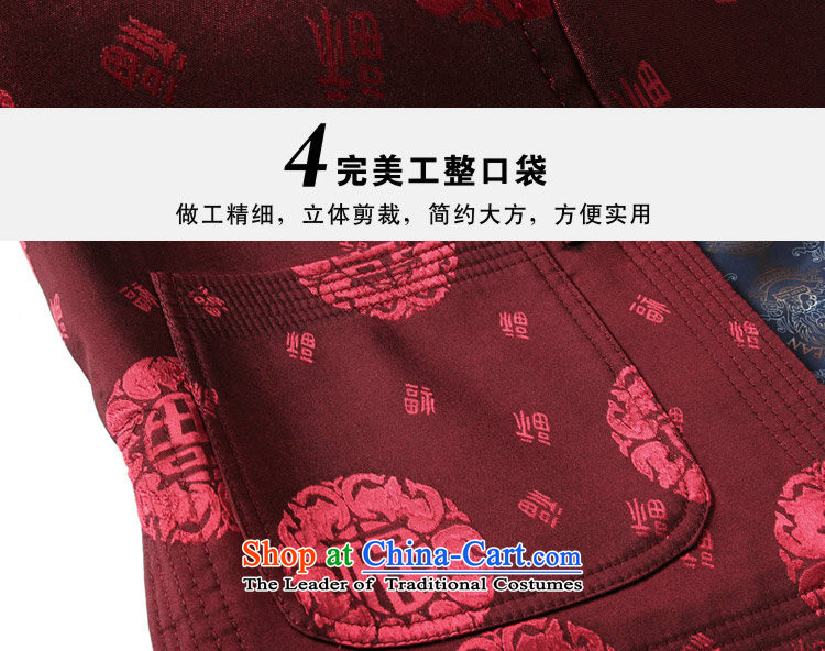 Take the figure of older men and New Men's Mock-Neck Tang Dynasty Chinese father replacing Tang dynasty modern improved long-sleeved sweater navy 185 pictures, prices, brand platters! The elections are supplied in the national character of distribution, so action, buy now enjoy more preferential! As soon as possible.