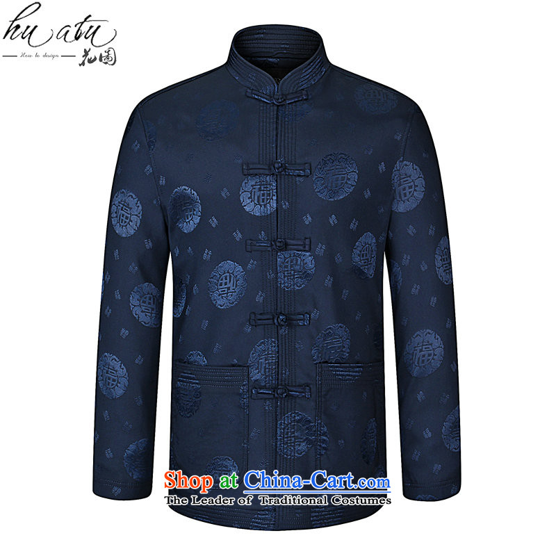 Take the figure of older men and New Men's Mock-Neck Tang Dynasty Chinese father replacing Tang dynasty modern improved long-sleeved sweater Navy spent 185 figure , , , shopping on the Internet