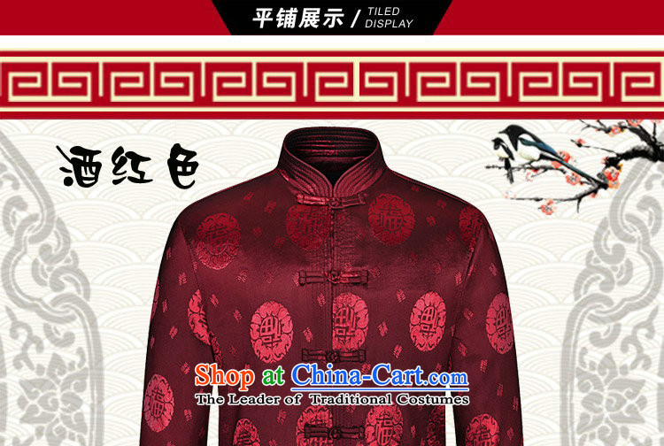 Dan smoke. older men and New Men's Mock-Neck Tang Dynasty Chinese father replacing Tang dynasty modern improved long-sleeved sweater wine red 175 pictures, prices, brand platters! The elections are supplied in the national character of distribution, so action, buy now enjoy more preferential! As soon as possible.