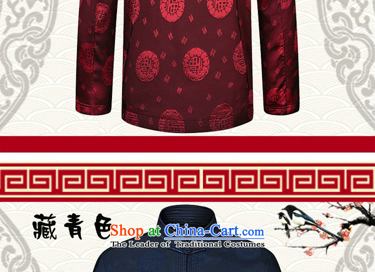 Dan smoke. older men and New Men's Mock-Neck Tang Dynasty Chinese father replacing Tang dynasty modern improved long-sleeved sweater wine red 175 pictures, prices, brand platters! The elections are supplied in the national character of distribution, so action, buy now enjoy more preferential! As soon as possible.