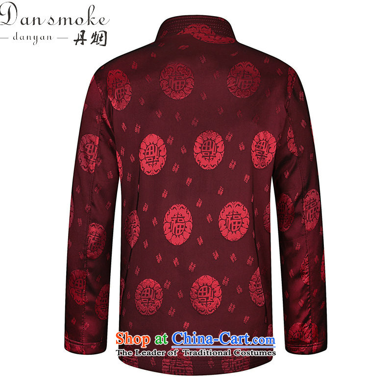 Dan smoke. older men and New Men's Mock-Neck Tang Dynasty Chinese father replacing Tang dynasty modern improved long-sleeved sweater wine red 175, Dan Smoke , , , shopping on the Internet