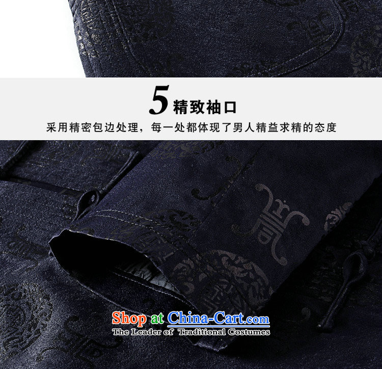 Dan smoke during the Spring and Autumn in New older men Tang Dynasty Chinese collar improved father boxed modern Tang dynasty pure cotton retro jacket color navy 180 pictures, prices, brand platters! The elections are supplied in the national character of distribution, so action, buy now enjoy more preferential! As soon as possible.