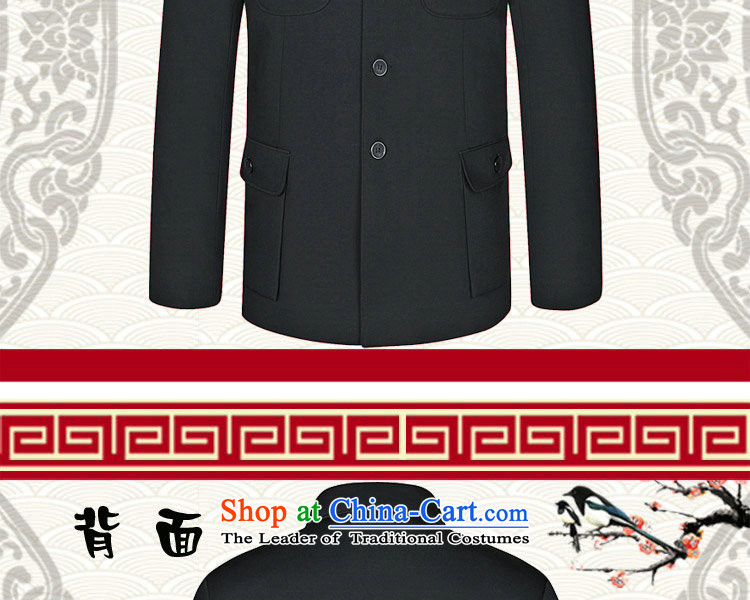 Take the figure of older men and the new roll collar Chinese tunic father boxed traditional feel gross Chinese tunic shirt jacket? hidden deep blue 170 pictures, prices, brand platters! The elections are supplied in the national character of distribution, so action, buy now enjoy more preferential! As soon as possible.