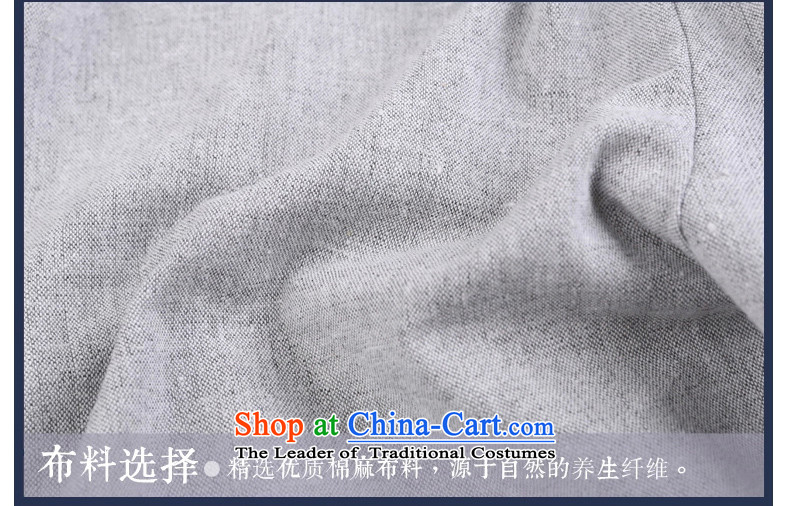 China wind linen men's trousers, APEC middle-aged men and casual pants trousers loose Tang Dynasty Large meditation trousers Gray L picture, prices, brand platters! The elections are supplied in the national character of distribution, so action, buy now enjoy more preferential! As soon as possible.
