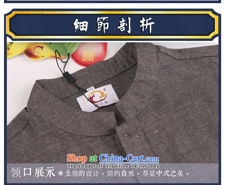 China wind Sau San Chinese Business APEC Men long-sleeved shirt men linen original leisure middle-aged men's shirts red and brown XL Photo, prices, brand platters! The elections are supplied in the national character of distribution, so action, buy now enjoy more preferential! As soon as possible.