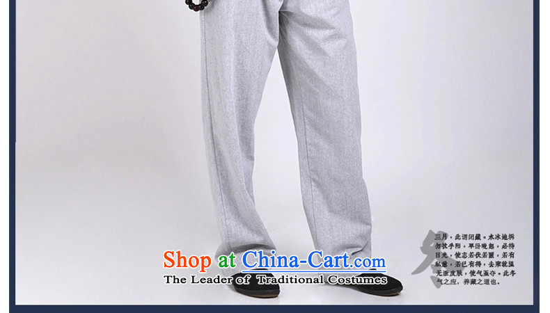 The original motion hill people China wind cotton linen tunic Chinese shirt collar zen men Black Linen ball services meditation services Black XL Photo, prices, brand platters! The elections are supplied in the national character of distribution, so action, buy now enjoy more preferential! As soon as possible.