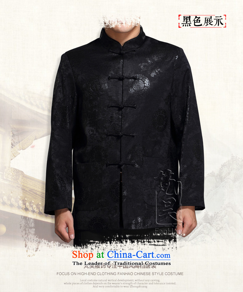 Van Gogh in Ho Tang dynasty older men's jackets autumn and winter, Father Jacket Chinese Disc detained Chinese tunic J1517 RED XXXXL picture, prices, brand platters! The elections are supplied in the national character of distribution, so action, buy now enjoy more preferential! As soon as possible.