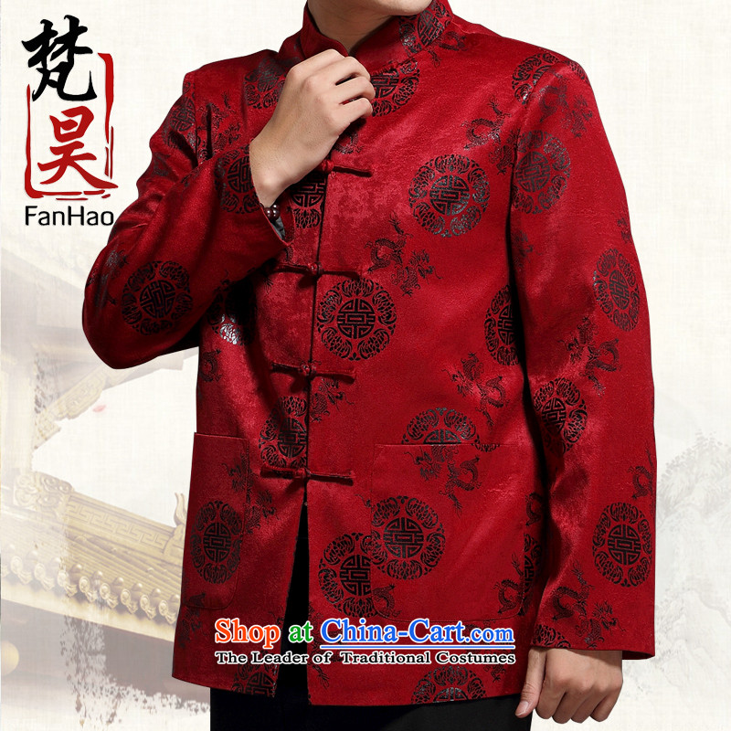 Van Gogh in Ho Tang dynasty older men's jackets autumn and winter, Father Jacket Chinese Disc detained Chinese tunic J1517 RED XXXXL, Van Gogh's shopping on the Internet has been pressed.