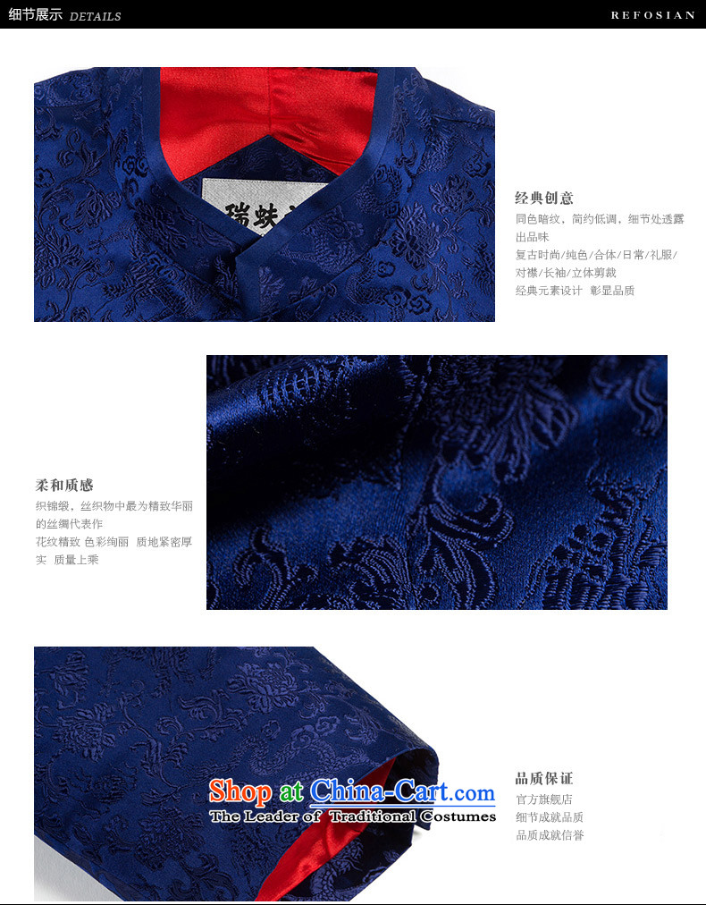 Thus Cheung Man, brocade coverlets shirt 2015 new blue retro China wind Tang blue XXXL picture, prices, brand platters! The elections are supplied in the national character of distribution, so action, buy now enjoy more preferential! As soon as possible.