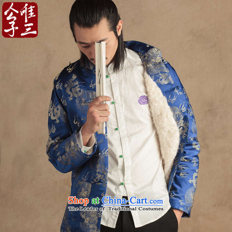 Cd 3 China wind Fu Lu Tang Dynasty Chinese Nation male robe Sau San improved leisure cotton jacket winter robe thick blue dragon in the new CD 3 (M), , , , shopping on the Internet
