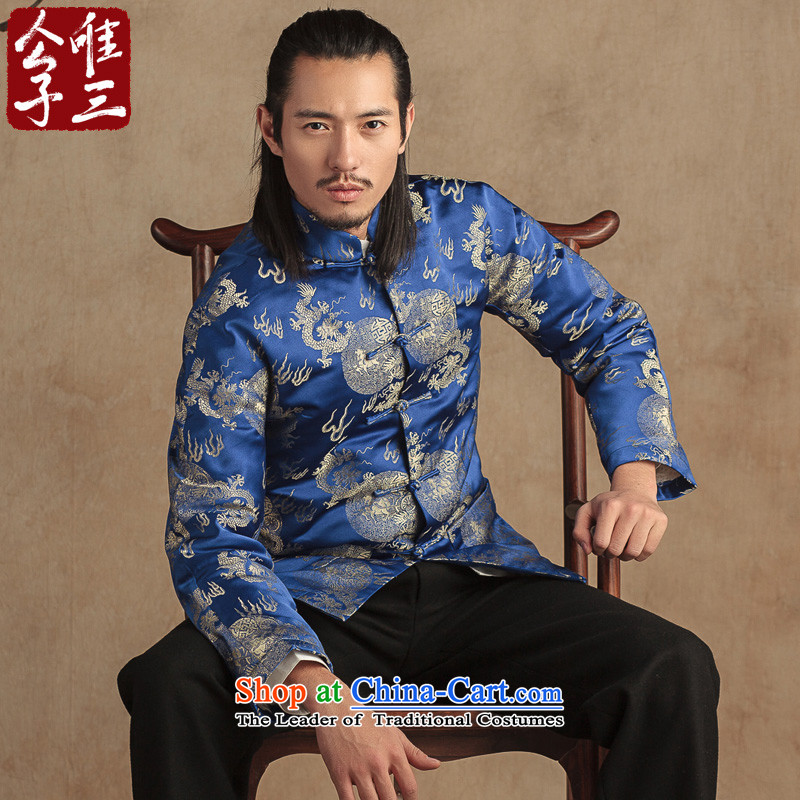 Cd 3 China wind Fu Lu Tang Dynasty Chinese Nation male robe Sau San improved leisure cotton jacket winter robe thick blue dragon new small (S) CD 3 , , , shopping on the Internet