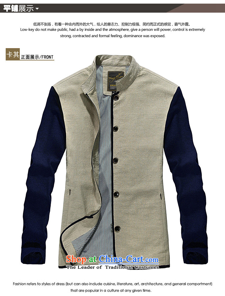 【 WOLFLAG Health 2015 spring of leisure as Korean fashion Sau San collar jacket Tang Jacket Card XL(175) AB-5320H+ men and their pictures, prices, brand platters! The elections are supplied in the national character of distribution, so action, buy now enjoy more preferential! As soon as possible.