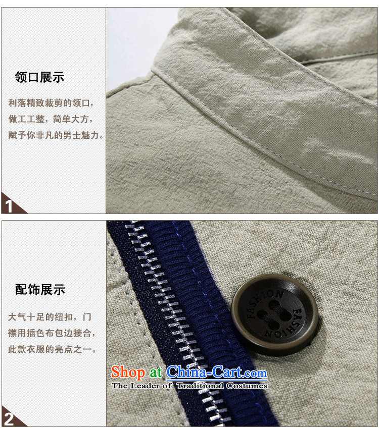 【 WOLFLAG Health 2015 spring of leisure as Korean fashion Sau San collar jacket Tang Jacket Card XL(175) AB-5320H+ men and their pictures, prices, brand platters! The elections are supplied in the national character of distribution, so action, buy now enjoy more preferential! As soon as possible.