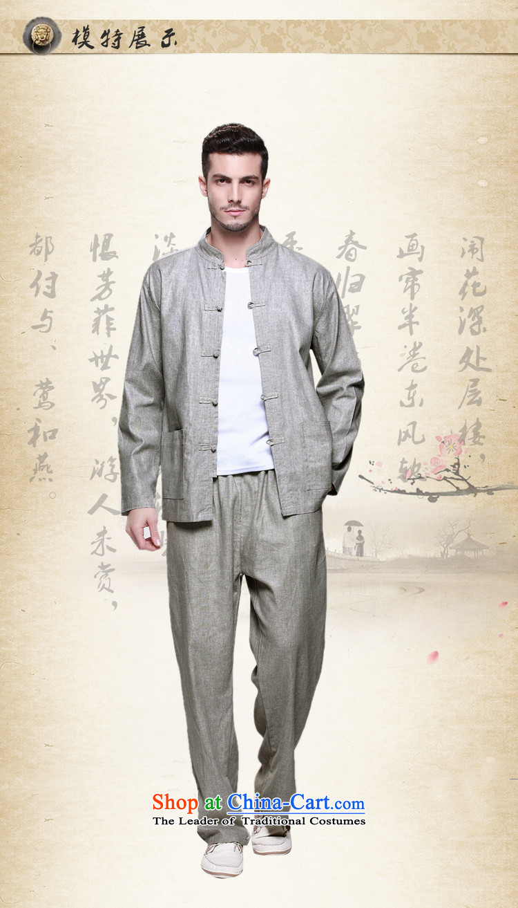 Spring 2015 Yang Shuai men linen pants China Wind Pants and Tang Chinese spring and summer comfort and breathability men's trousers, wild, elastic waist with drawcord Ma Gray (40/170) pictures, trousers price, brand platters! The elections are supplied in the national character of distribution, so action, buy now enjoy more preferential! As soon as possible.