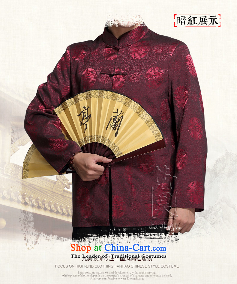 Van Gogh's older men Tang Dynasty Chinese long-sleeved jacket Tang Dynasty Chinese tunic of autumn and winter jackets J1515 male (DOUBLE) dark blue XL Photo, prices, brand platters! The elections are supplied in the national character of distribution, so action, buy now enjoy more preferential! As soon as possible.