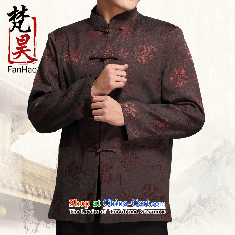 Van Gogh's older men Tang Dynasty Chinese long-sleeved jacket Tang Dynasty Chinese tunic of autumn and winter jackets J1515 male (DOUBLE) dark blue XL, Van Gogh's shopping on the Internet has been pressed.