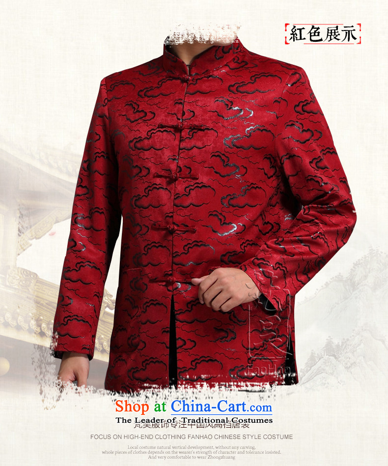 Van Gogh's 2015 new men Tang jackets in older long-sleeved jacket Tang Dynasty Chinese tunic autumn and winter Mock-neck J1518 RED XXL picture, prices, brand platters! The elections are supplied in the national character of distribution, so action, buy now enjoy more preferential! As soon as possible.