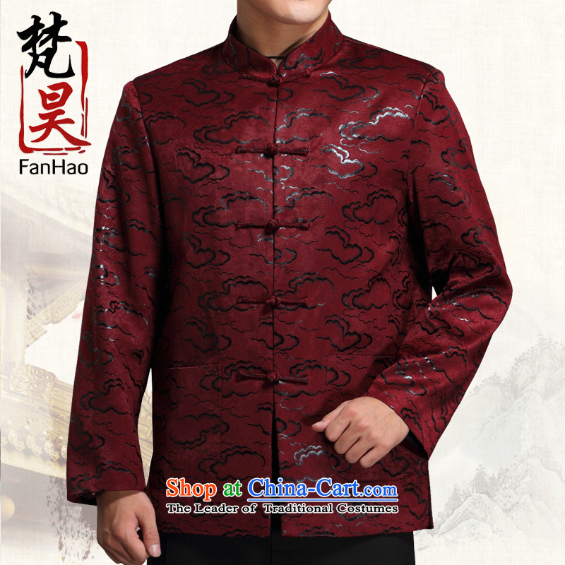 Van Gogh's 2015 new men Tang jackets in older long-sleeved jacket Tang Dynasty Chinese tunic autumn and winter Mock-neck J1518 RED XXL, Van Gogh's shopping on the Internet has been pressed.