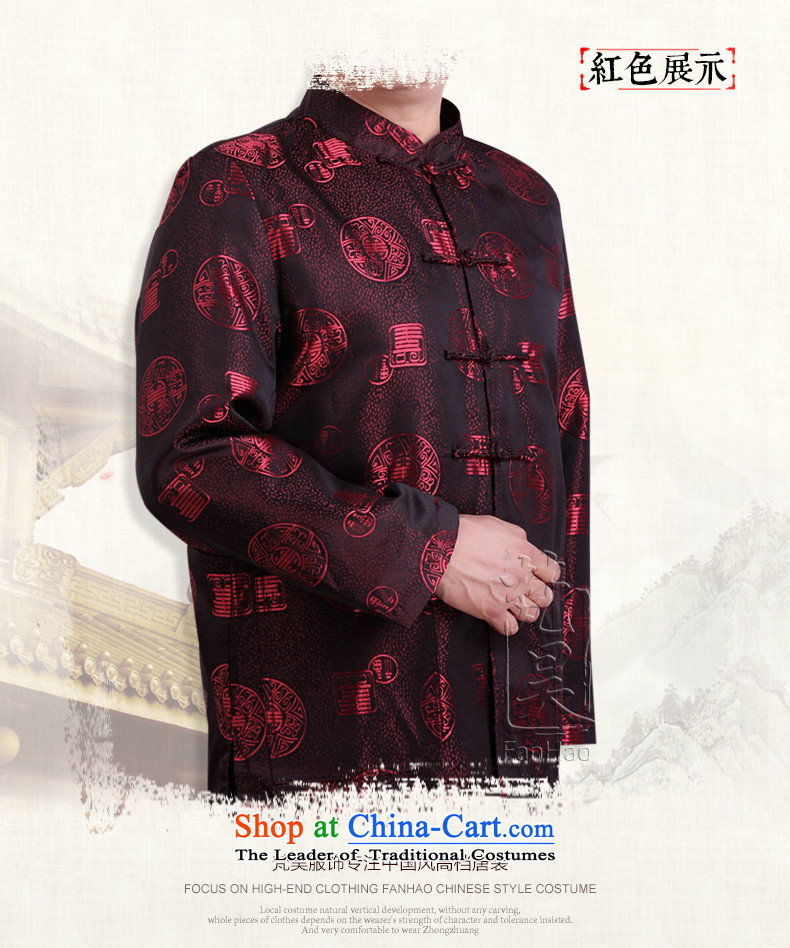 Van Gogh's new autumn and winter jackets men in Tang older men's larger jacket coat China wind load H1535 grandpa fu shou brown XL Photo, prices, brand platters! The elections are supplied in the national character of distribution, so action, buy now enjoy more preferential! As soon as possible.