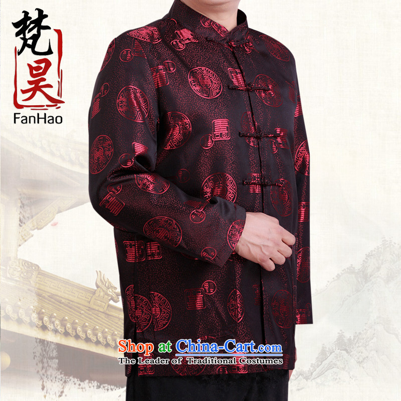 Van Gogh's new autumn and winter jackets men in Tang older men's larger jacket coat China wind load H1535 grandpa fu shou brown XL, Van Gogh's shopping on the Internet has been pressed.