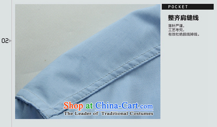 Shuai 2015 China wind and ocean long-sleeved shirt collar men Tang blouses manually tray clip retro spring Chinese men's shirts and comfortable soft blue 41/175 picture, prices, brand platters! The elections are supplied in the national character of distribution, so action, buy now enjoy more preferential! As soon as possible.