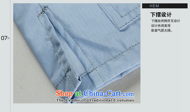 Shuai 2015 China wind and ocean long-sleeved shirt collar men Tang blouses manually tray clip retro spring Chinese men's shirts and comfortable soft blue 41/175 picture, prices, brand platters! The elections are supplied in the national character of distribution, so action, buy now enjoy more preferential! As soon as possible.