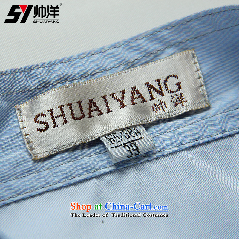 Shuai 2015 China wind and ocean long-sleeved shirt collar men Tang blouses manually tray clip retro spring Chinese men's shirts and comfortable soft blue 41/175, Shuai Yang (SHUAIYANG) , , , shopping on the Internet