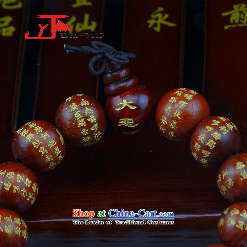 Men a pearl of upscale rosewood Da Bei Zhou Tang dynasty upscale male stars of the string to the Merciful deep red spell diameter 1.8 to 15 goals ,JIEYA-WOLF,,, shopping on the Internet