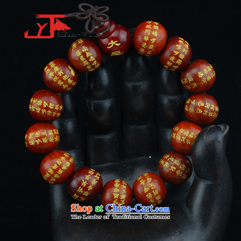 Men a pearl of upscale rosewood Da Bei Zhou Tang dynasty upscale male stars of the string to the Merciful deep red spell diameter 1.8 to 15 goals ,JIEYA-WOLF,,, shopping on the Internet