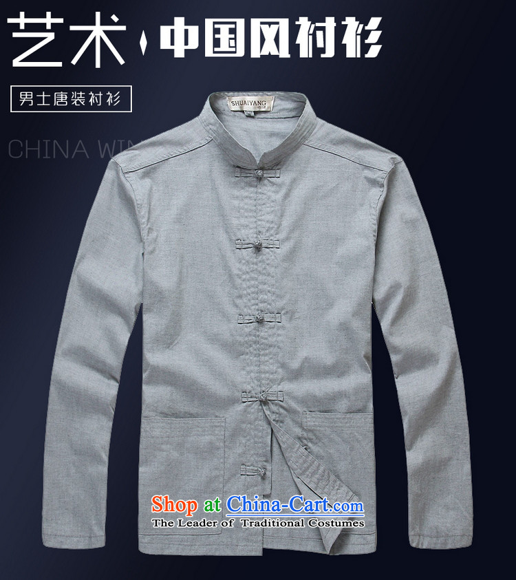 Shuai 2015 pure cotton ocean men Tang long-sleeved shirt with tie up Chinese men manually shirt retro China wind cotton ultra-soft and comfortable fabric crafted 39/165 M yellow picture, prices, brand platters! The elections are supplied in the national character of distribution, so action, buy now enjoy more preferential! As soon as possible.