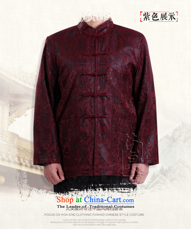 Van Gogh's New Man Tang jackets autumn and winter sheikhs wind long sleeve jacket father replacing collar Chinese tunic H1506 Army Green XXL picture, prices, brand platters! The elections are supplied in the national character of distribution, so action, buy now enjoy more preferential! As soon as possible.